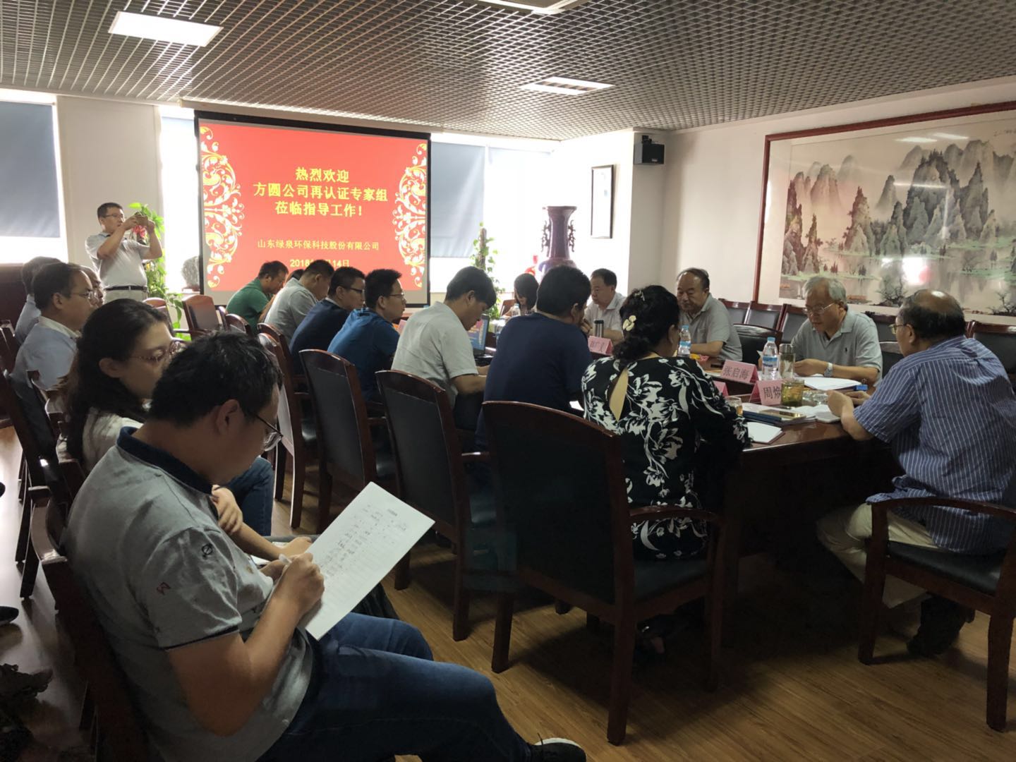 熱烈祝賀我司順利通過質量、環境、職業健康安全三大管理體系再認證審核